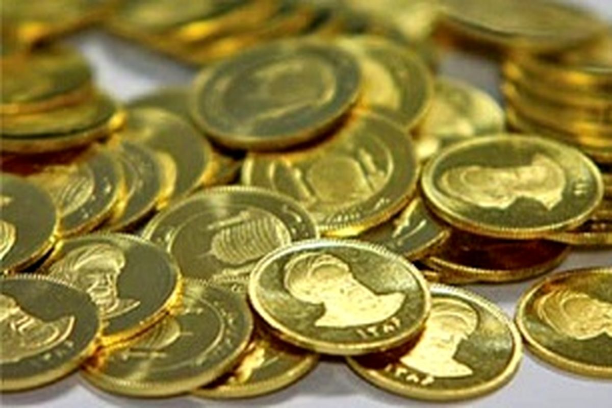 قیمت سکه و طلا امروز ۲۷ مرداد ۱۳۹۹/ سکه در یک قدمی کانال ۱۱ میلیون تومان