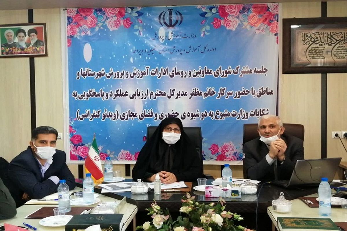 با رعایت دستورالعملهای بهداشتی مدارس از۱۵ شهریور بازگشایی می شود