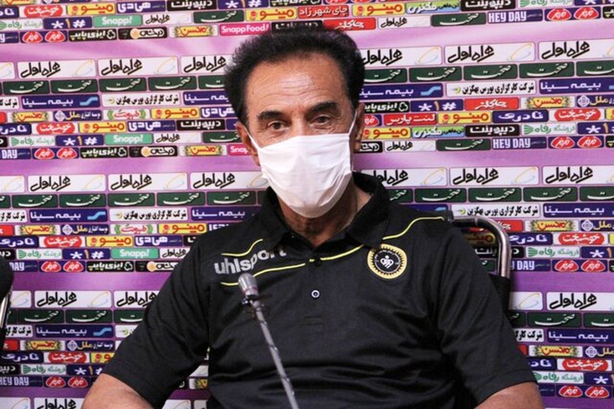 مربی سپاهان: در نتیجه‌گیری با مشکل مواجه شدیم