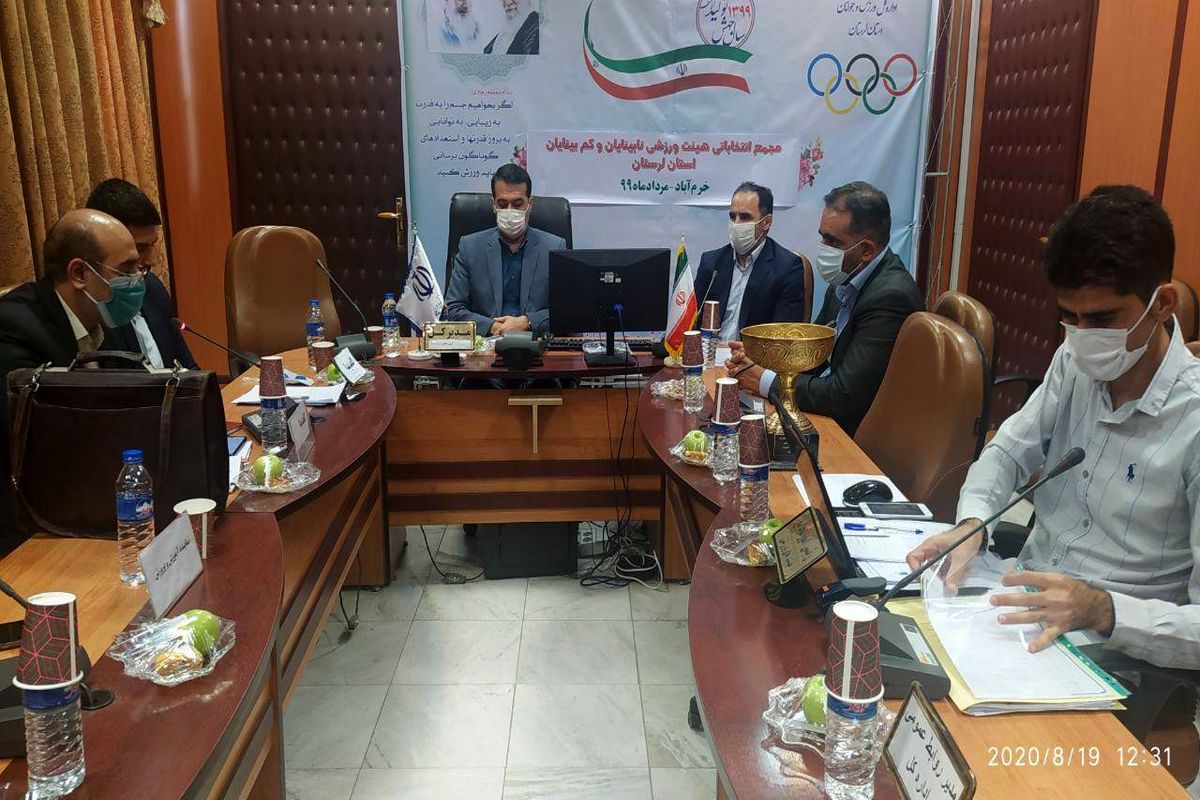 دفتر هیئت نابینایان و کم بینایان استان به بهره برداری می رسد / به برنامه های راهبردی در حوزه ورزش اعتقاد داریم
