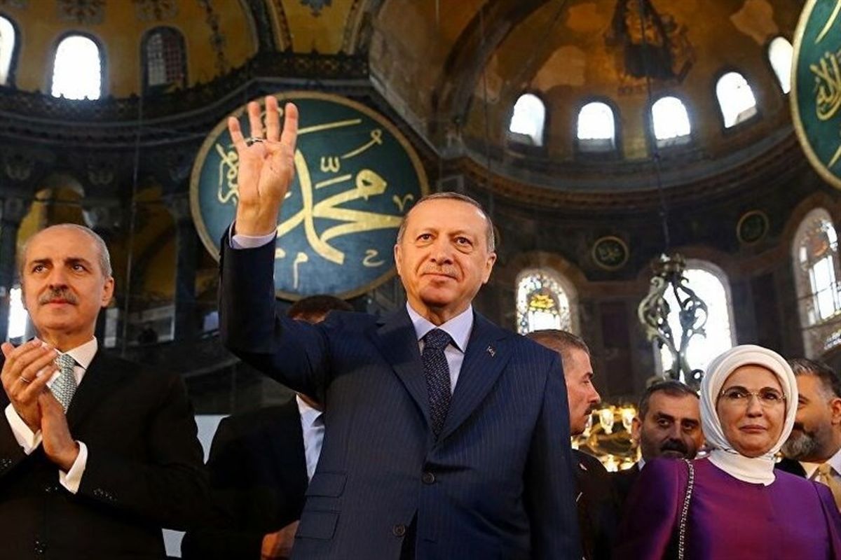 اردوغان وارد مسجد ایاصوفیه شد