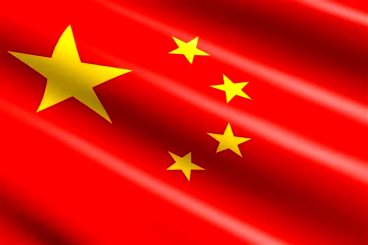 اقدام ضد ایرانی آمریکا و واکنش چین