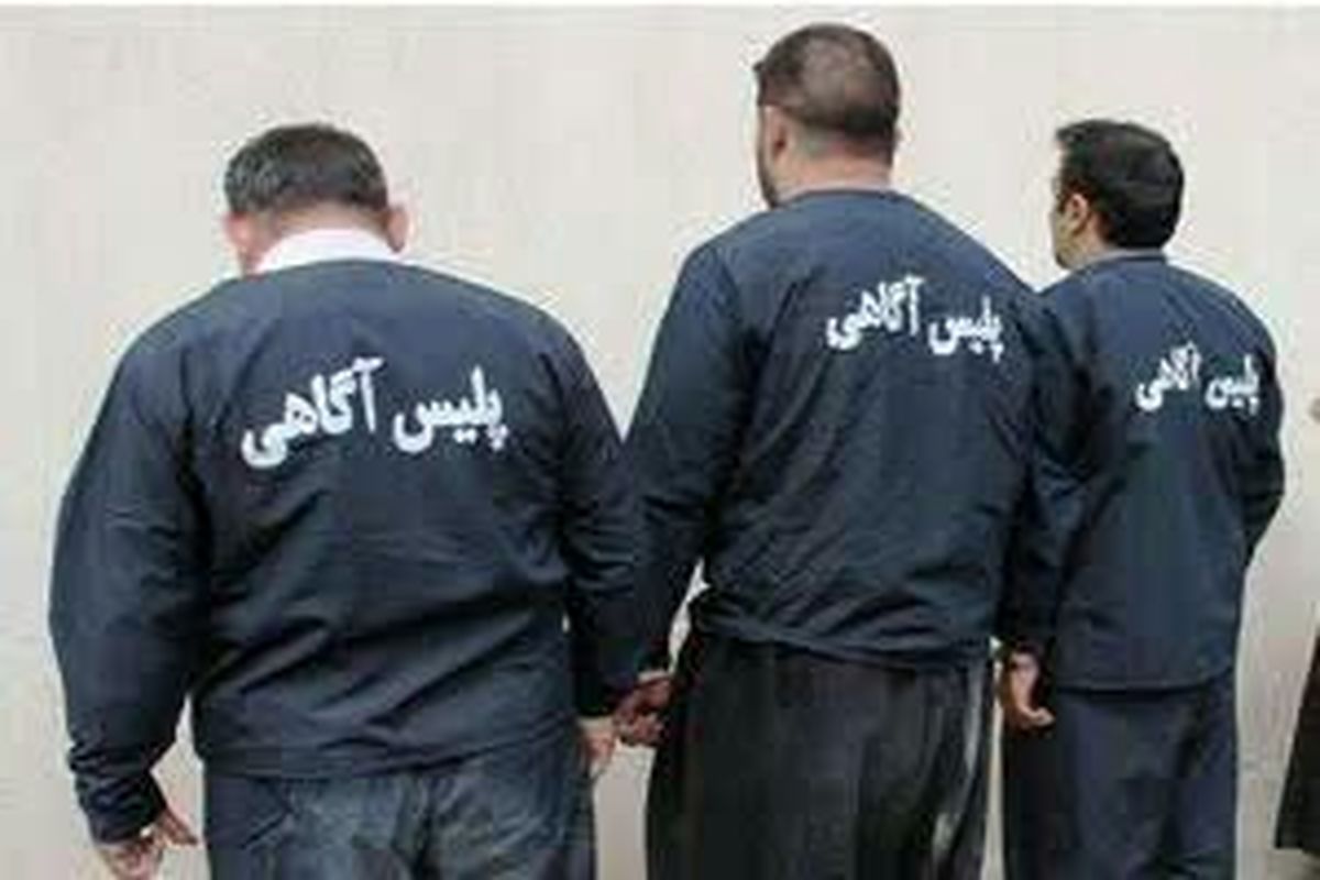 دستگیری عاملان درگیری مسلحانه در فاروج