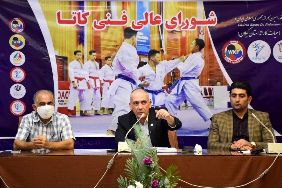 سومین جلسه شورای عالی فنی کاتا استان گیلان برگزار شد