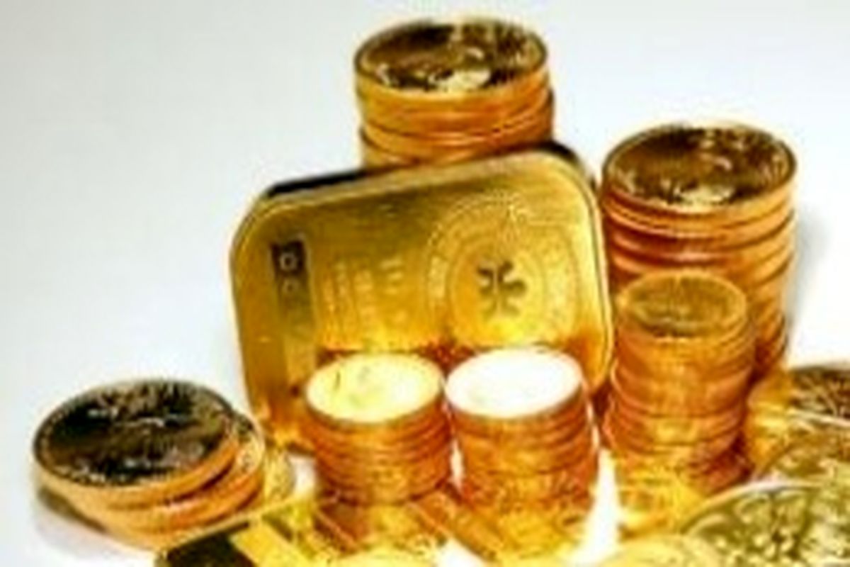 قیمت سکه و طلا امروز ۱ شهریور ۱۳۹۹  / قیمت ها کاهشی شد