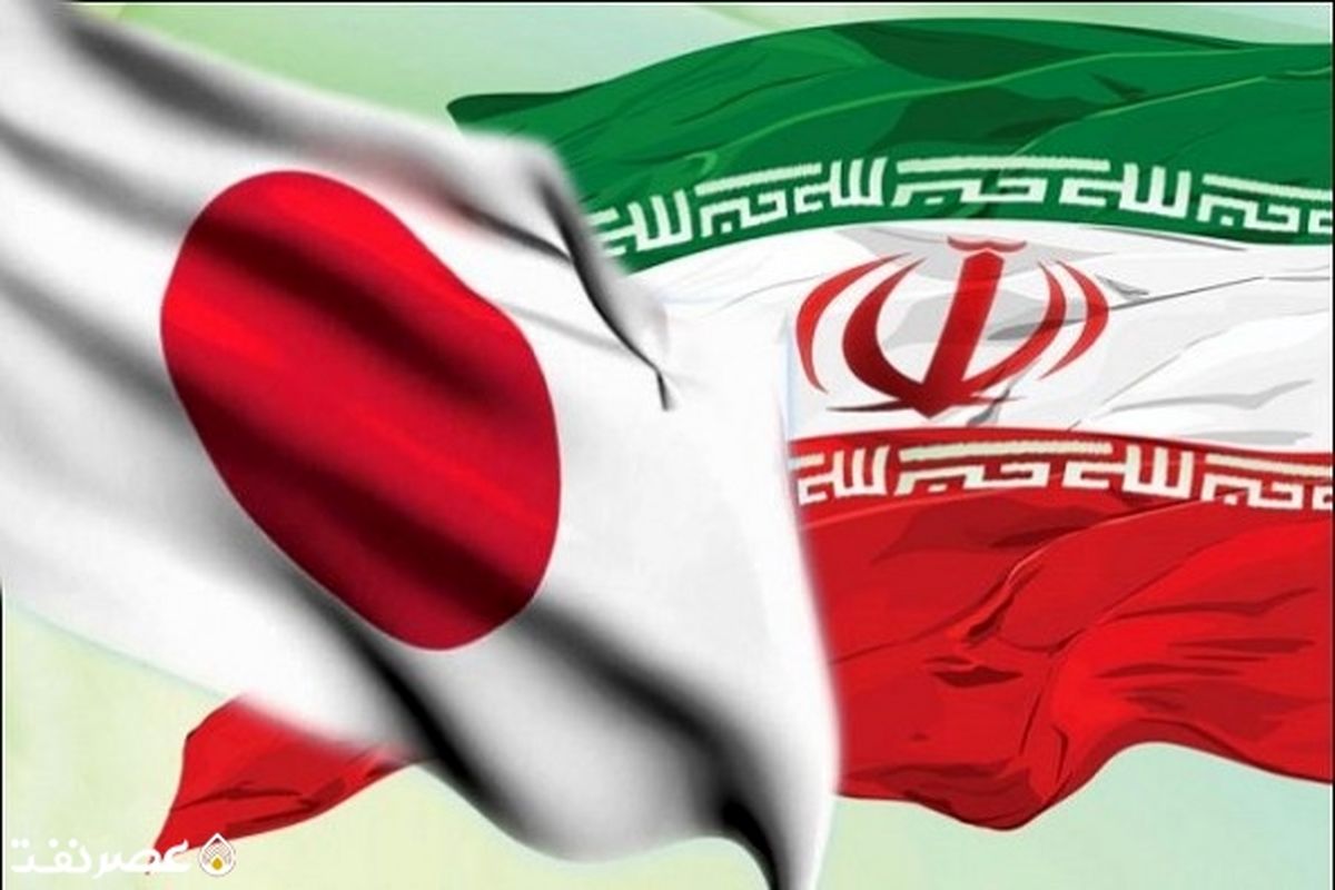 رایزنی‌های ایران و ژاپن در روسیه
