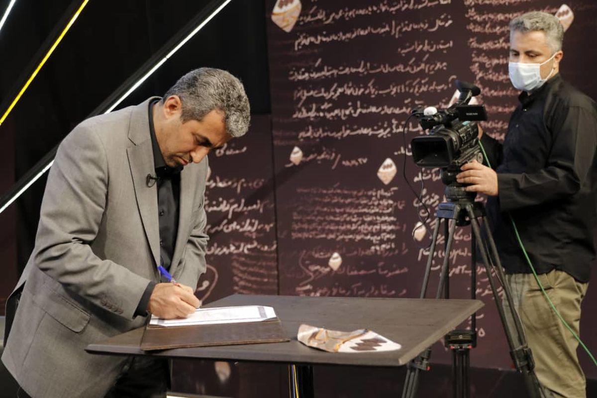 دستخط نماینده کرمان را ببینید