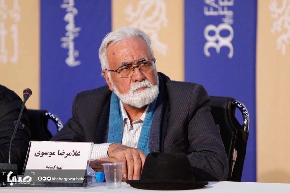 اتحادیه صنف تهیه‌کنندگان سینمای ایران رئیسش را شناخت