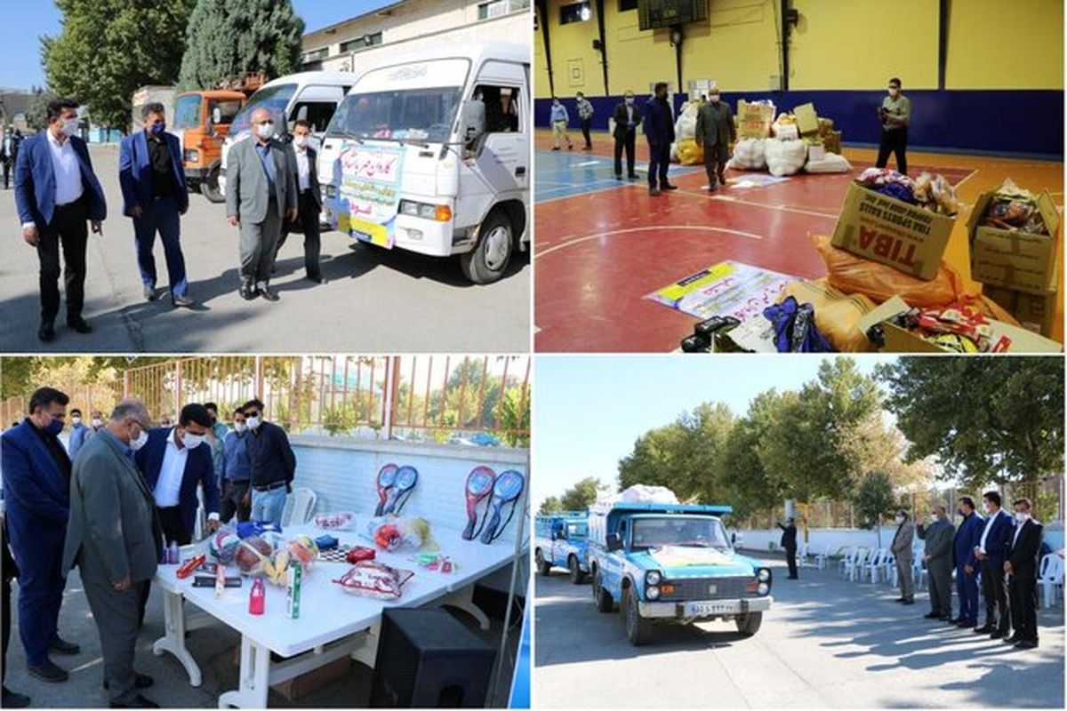 اعزام کاروان تجهیزات و وسایل ورزشی به مدارس آذربایجان غربی