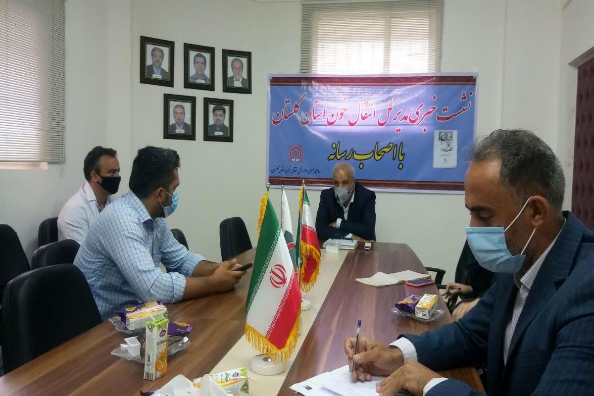 ۸۰ درصد شهرهای استان فاقد پایگاه انتقال خون هستند/ مراجعه ۳۰۷ گلستانی برای اهدای پلاسما در استان