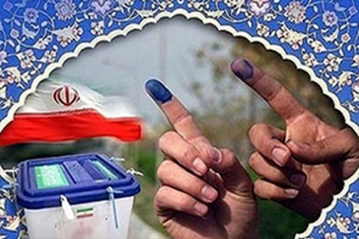 آدرس شعب اخذ رای مرحله دوم انتخابات مجلس در شهرستان اهواز