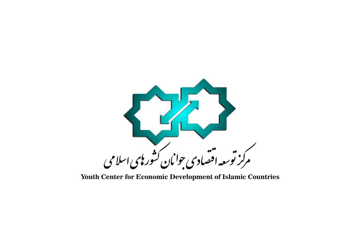 رئیس مرکز توسعه جوانان کشورهای اسلامی بازنشر کاریکاتور موهن توهین به پیامبر اکرم را محکوم کرد