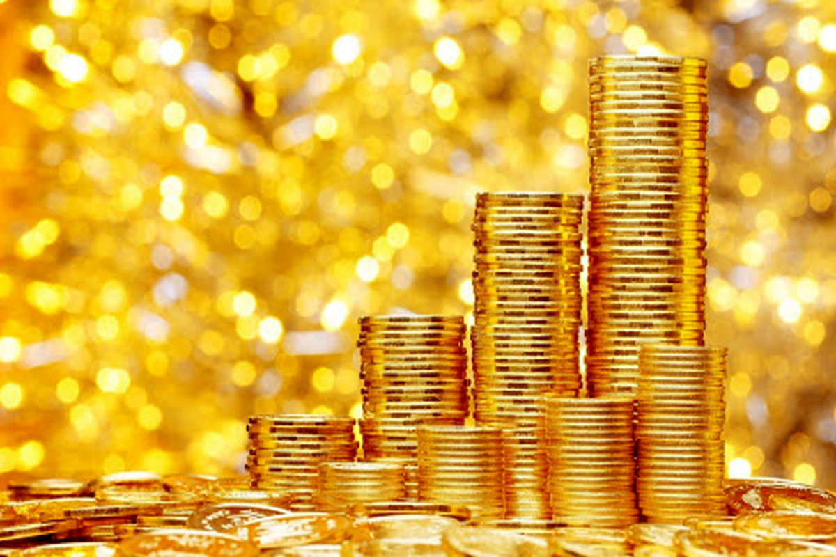 قیمت سکه و طلا امروز ۲۳ شهریور ۱۳۹۹