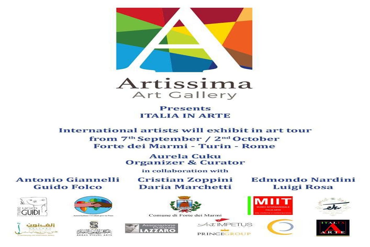 تور «ایتالیا در آرته» برگزار می‌شود/ حضور یک داور و دو هنرمند ایرانی در این تور بین المللی