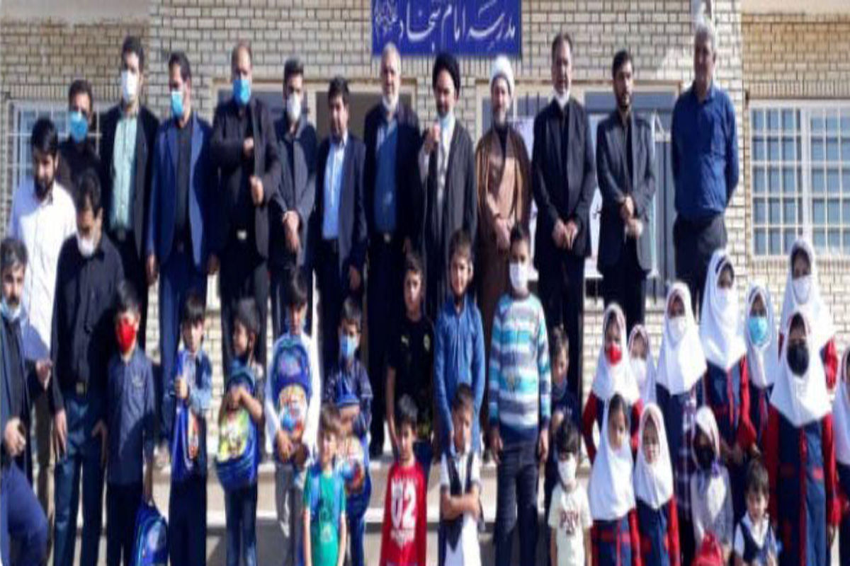 مدرسه روستای چشمه  شیرین  پلدختر افتتاح  شد
