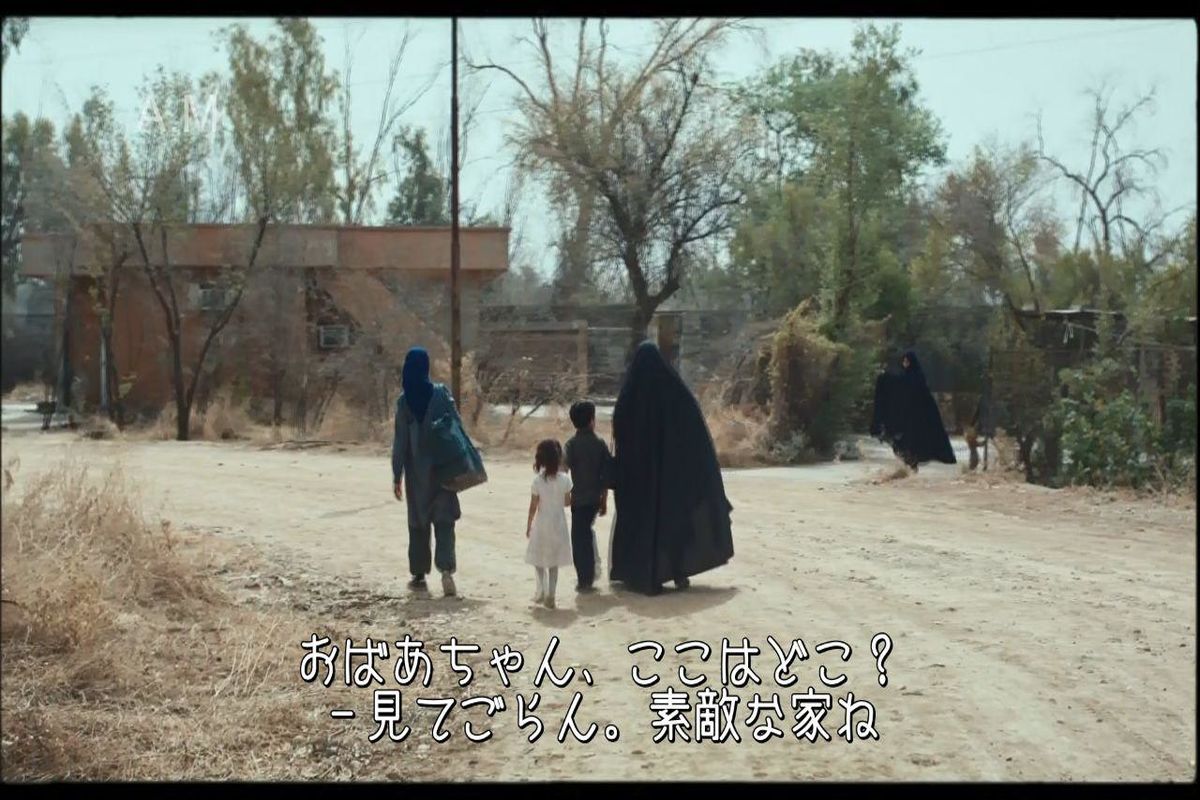 فیلم "ویلائی ها" در ژاپن ترجمه و زیرنویس شد