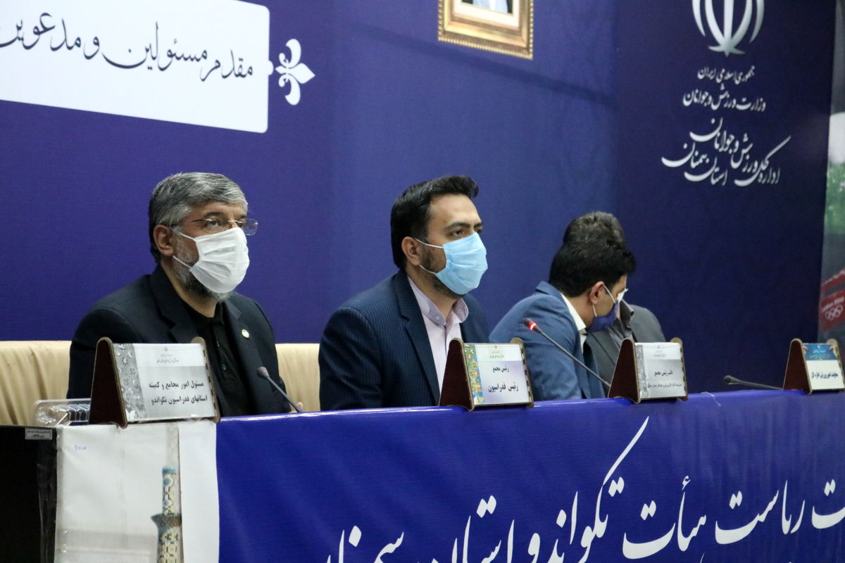 توجه به رده‌های سنی پایه، رمز درخشش تکواندوی ایران
