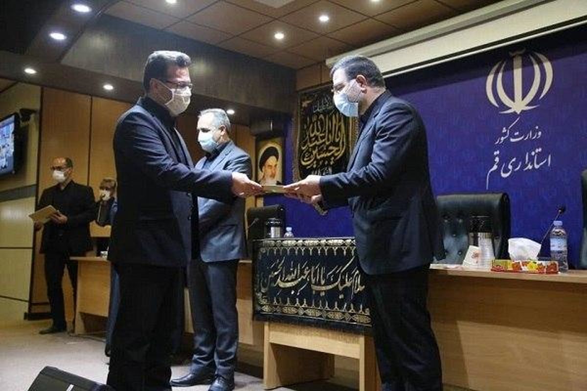 معرفی کمیته امداد استان قم به‌عنوان دستگاه برتر استان در سال ۹۸