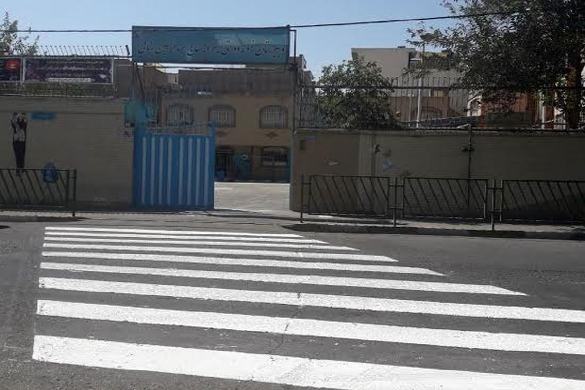 مسیرهای منتهی به مدارس شمال تهران ایمن سازی شد