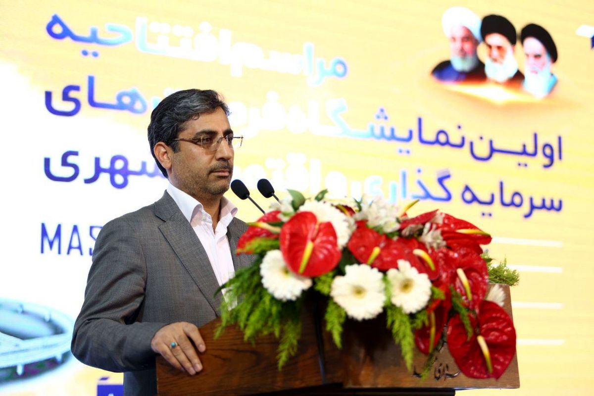 سرمایه‌گذاری سالانه در خراسان رضوی ۲۵ برابر شده است