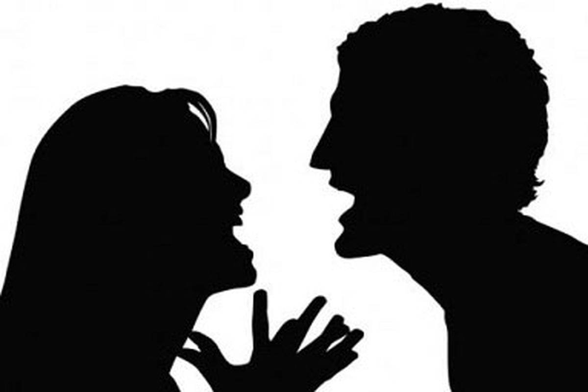 کارهایی که بعد از بحث با همسرتان نباید انجام دهید