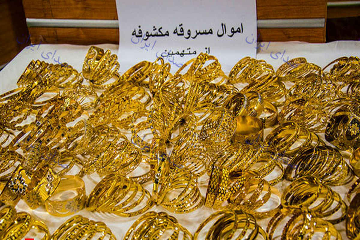 سرقت طلاهای شهر توسط دو هوو معروف تهرانی!