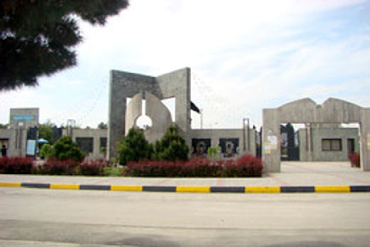 نقش آفرینی دانشگاه فردوسی مشهد در مناطق نفت خیز جنوب