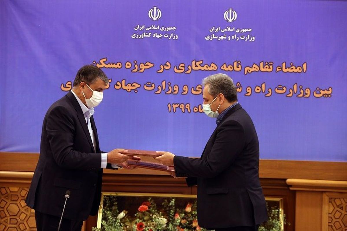 امضاء تفاهم‌ نامه ساخت ۱۰۰ هزار واحد مسکونی برای شاغلان، بازنشستگان و ایثارگران وزارت جهاد کشاورزی