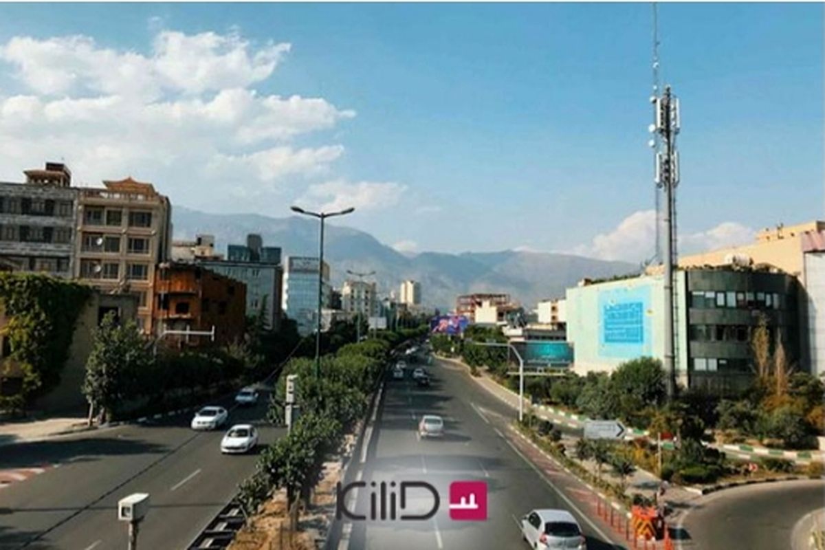در هرکجای تهران با کیلید خانه خود را خریداری کنید