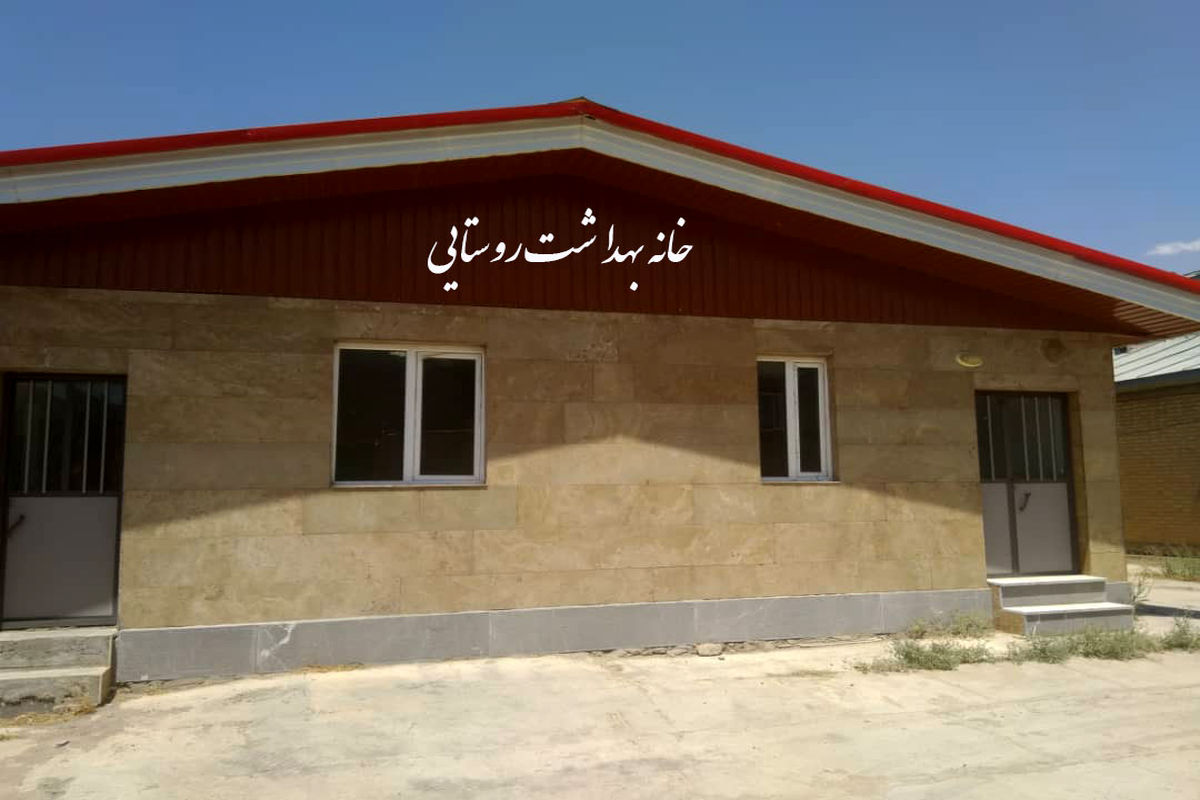 پروژه های روستایی دانشگاه علوم پزشکی کردستان افتتاح می‌شود