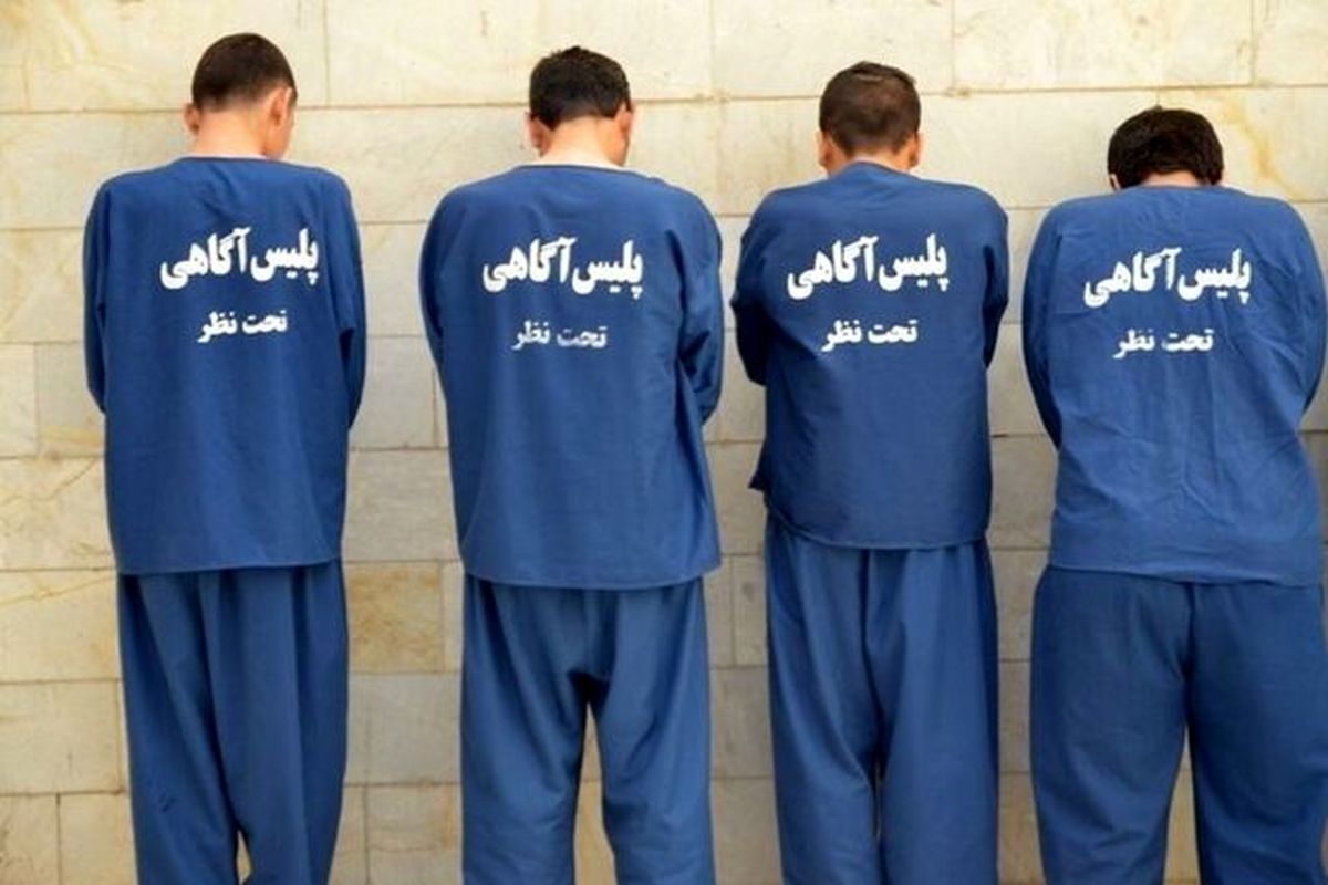 دستگیری ۴ سارق حرفه ایی با ۲۱ فقره سرقت در اندیمشک