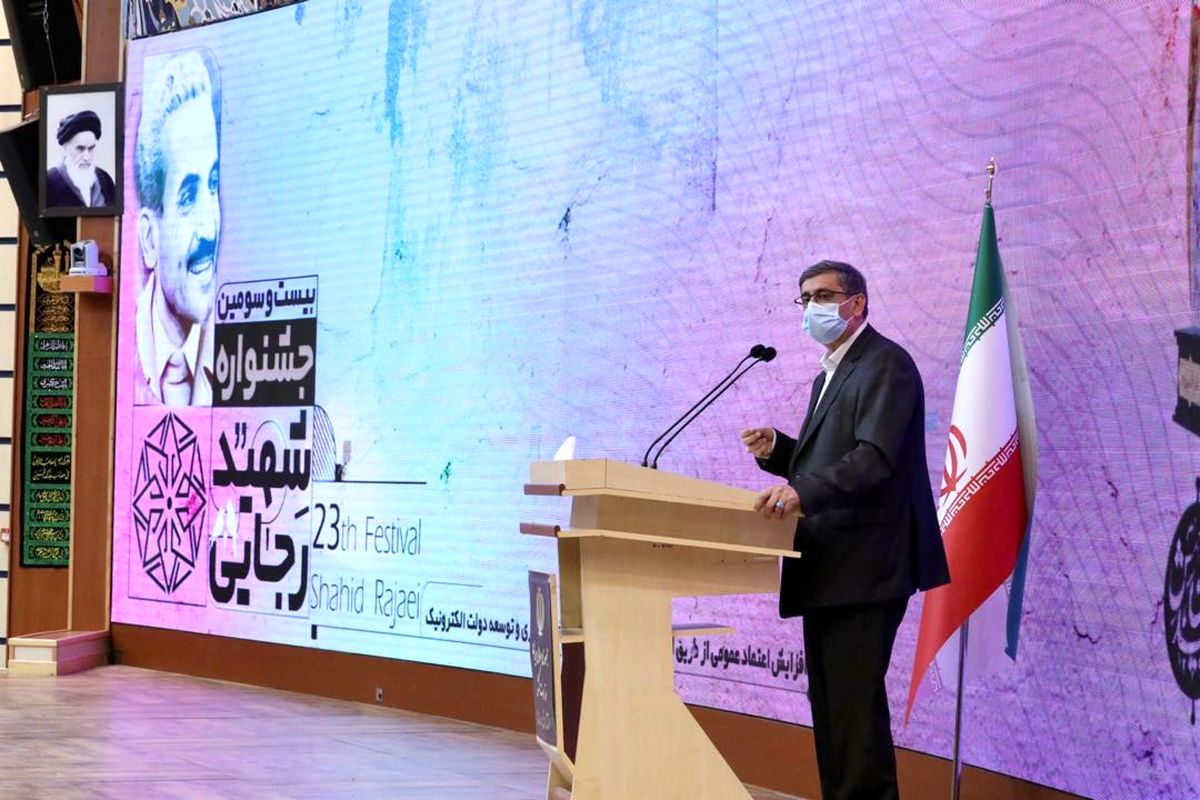 اجرای بیش از ۸ هزار میلیارد تومان طرح ملی در استان همدان