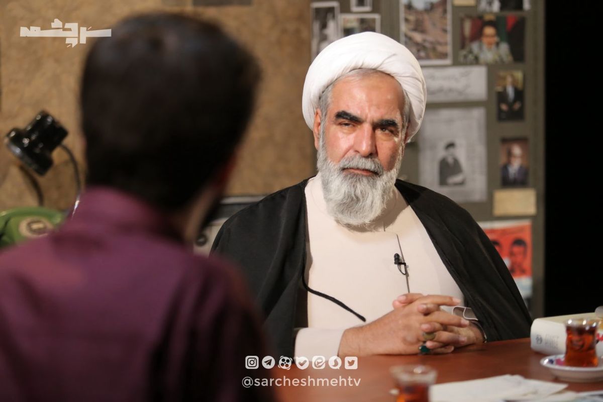 بازپخش گفتگوی حجت الاسلام حسینیان در برنامه «سرچشمه»