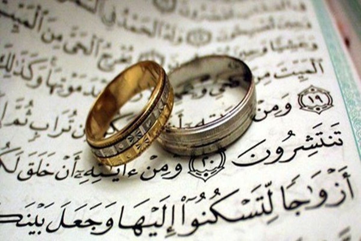پیگیری طرح ازدواج آسان جوانان در مجلس