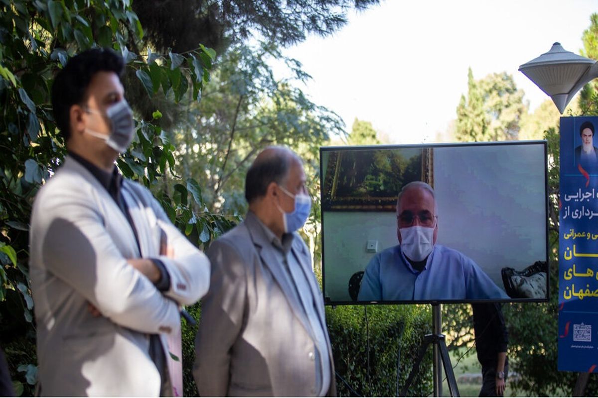 پاداش ویژه به کارکنان باغ رضوان اصفهان در شرایط سخت کرونایی تعلق می گیرد