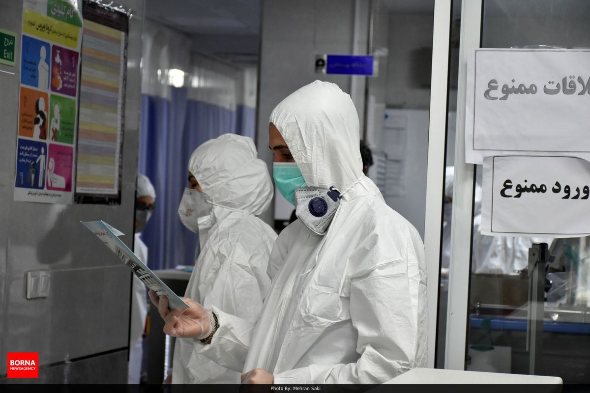 بیمارستان های تامین اجتماعی اصفهان آماده خدمت رسانی به بیماران کرونایی
