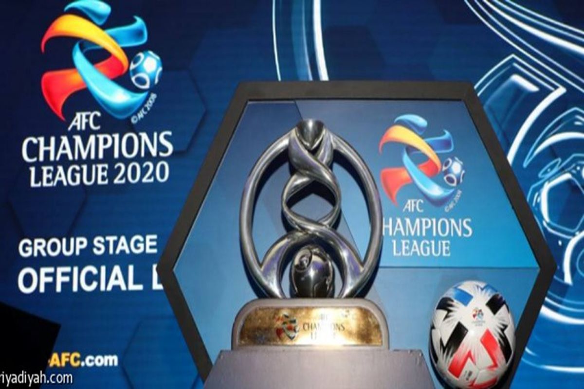 دوحه قطر میزبان فینال لیگ قهرمانان آسیا شد