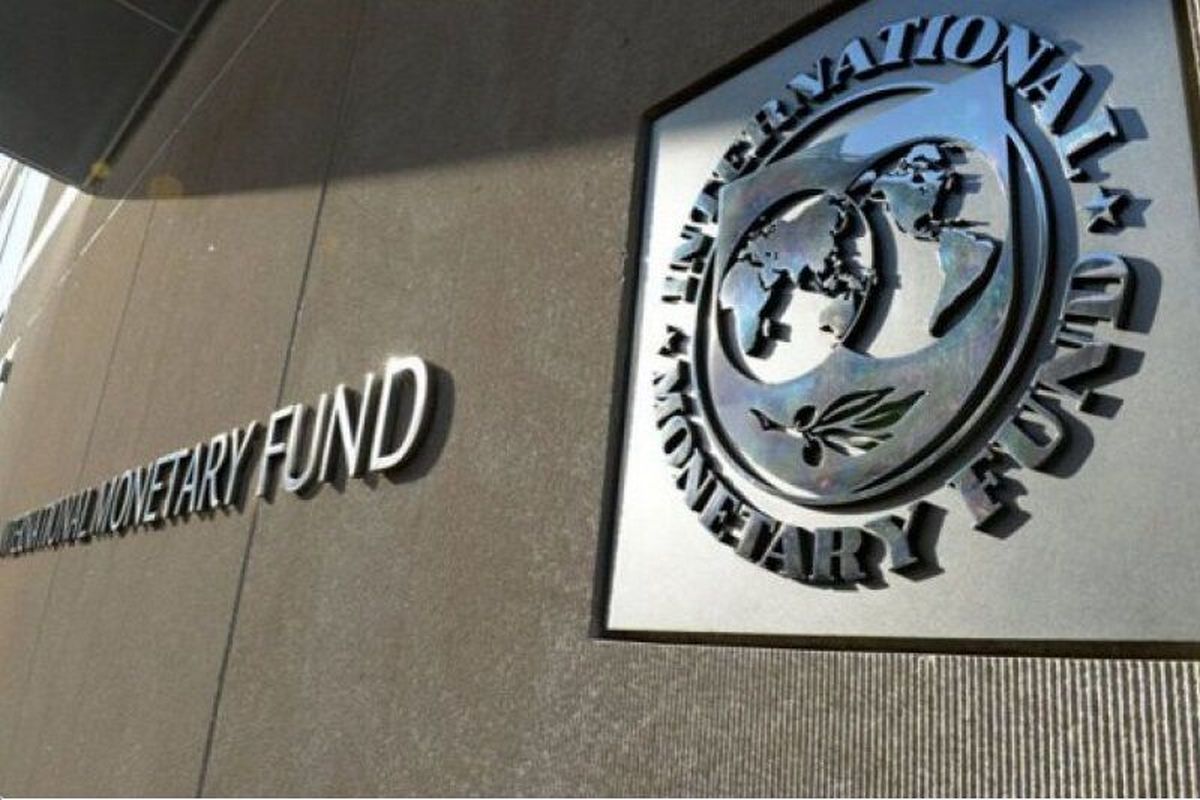 آخرین پیش‌بینی صندوق بین‌المللی پول از چشم‌ انداز اقتصاد جهان/ رشد ۳.۲ درصدی اقتصاد ایران در سال ۲۰۲۱