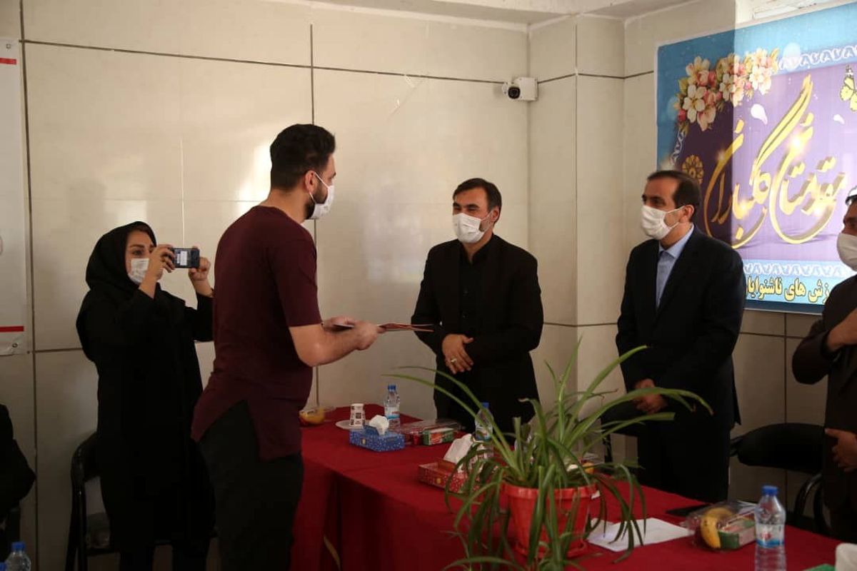 گرامیداشت هفته جهانی ناشنوایان در قزوین