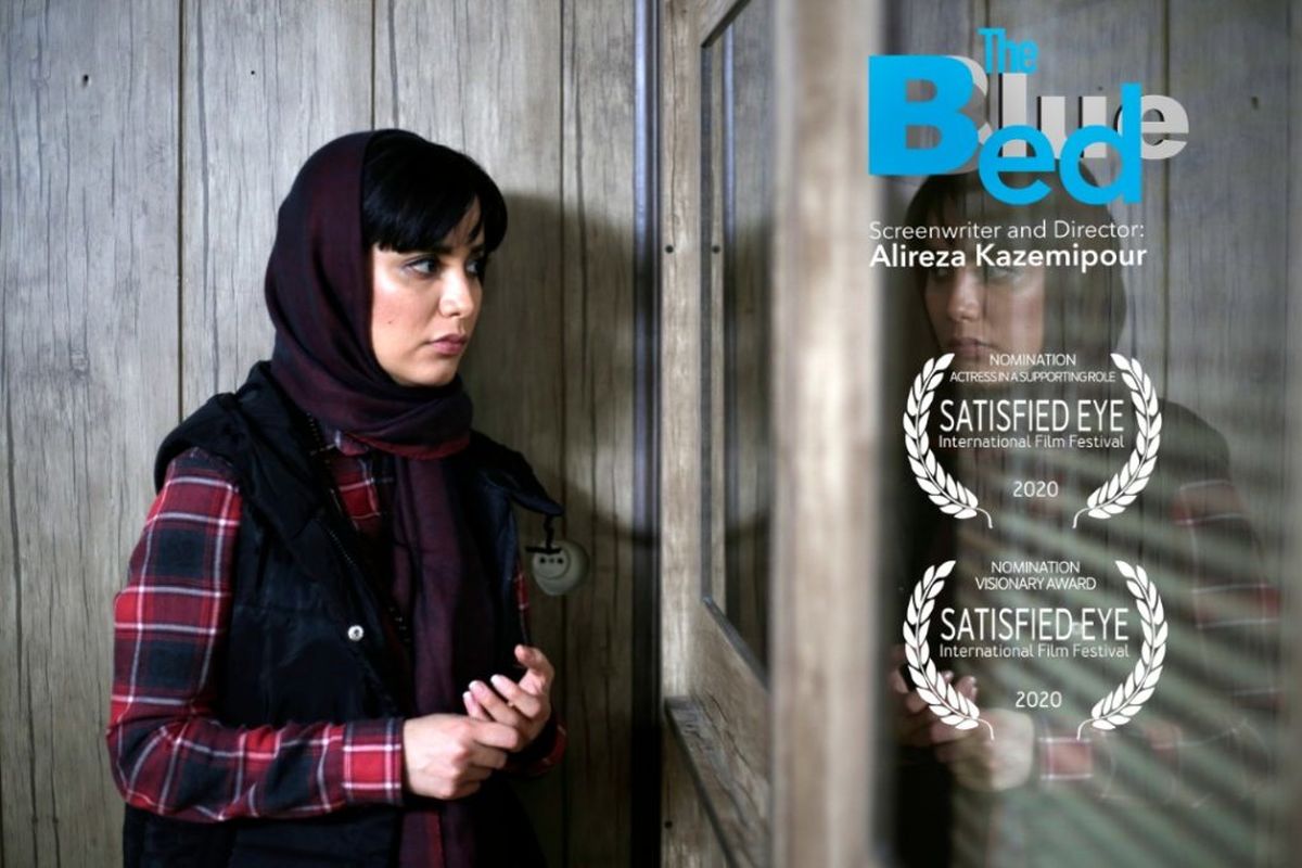 «تخت آبی» به جشنواره فیلم «مایورکا» اسپانیا راه یافت