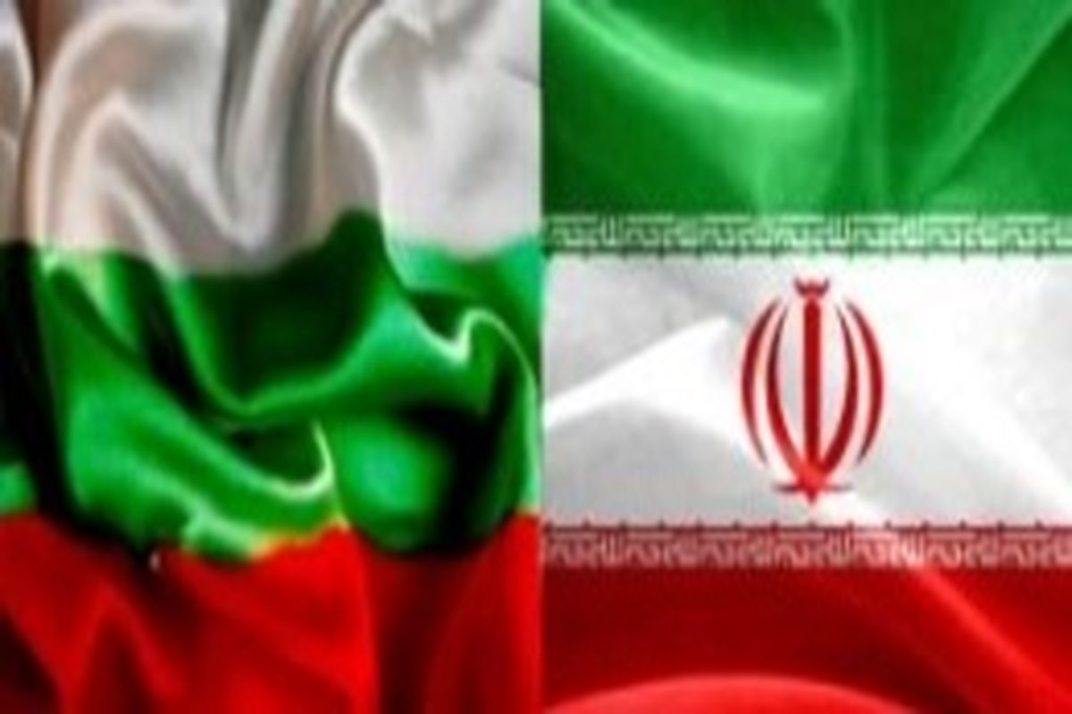 آمادگی دو کشور ایران و بلغارستان برای توسعه همکاری‌های اقتصادی، ترانزیتی و حمل‌ونقل