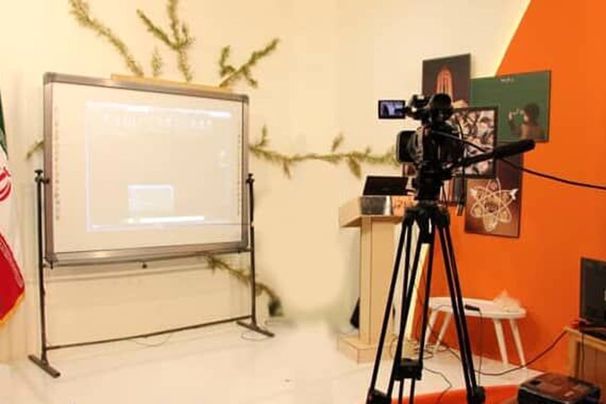 استودیوی آموزش مجازی در آموزش و پرورش استان سمنان ایجاد شد