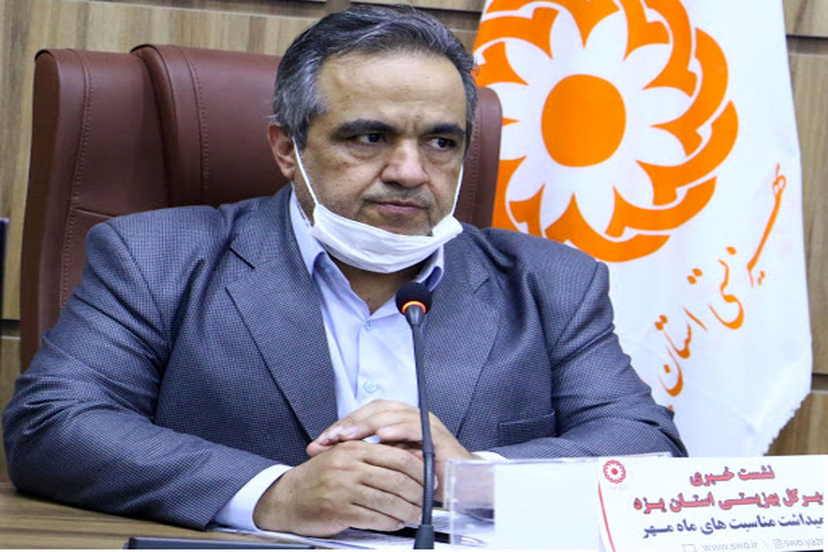 ۱۰۰ میلیون ریال کمک خبران یزدی برای کمک به دانش آموزان نیازمند