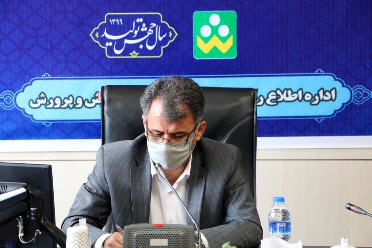 ۳ میلیارد تومان سرانه بهداشتی به حساب مدارس استان قزوین واریز شد