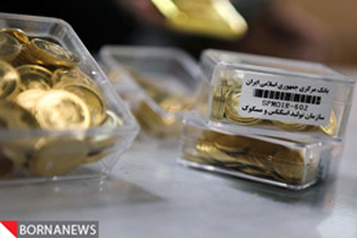 قیمت سکه و طلا امروز ۲۸ آبان ۱۳۹۹ /  سقوط سکه به کانال ۱۱ میلیون تومانی