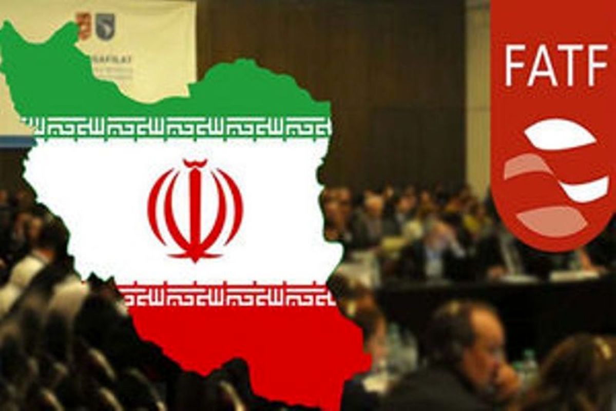 ایران در لیست سیاه اف‌ای تی‌اف باقی ماند