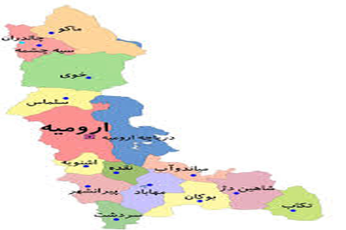 در کدام شهرستان‌های استان آذربایجان غربی از ۵ آبان محدودیت‌های کرونایی اعمال می‌شود؟