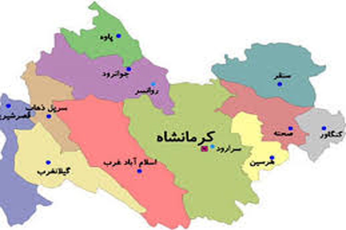 در کدام شهرستان‌های استان کرمانشاه از ۵ آبان محدودیت‌های کرونایی اعمال می‌شود؟
