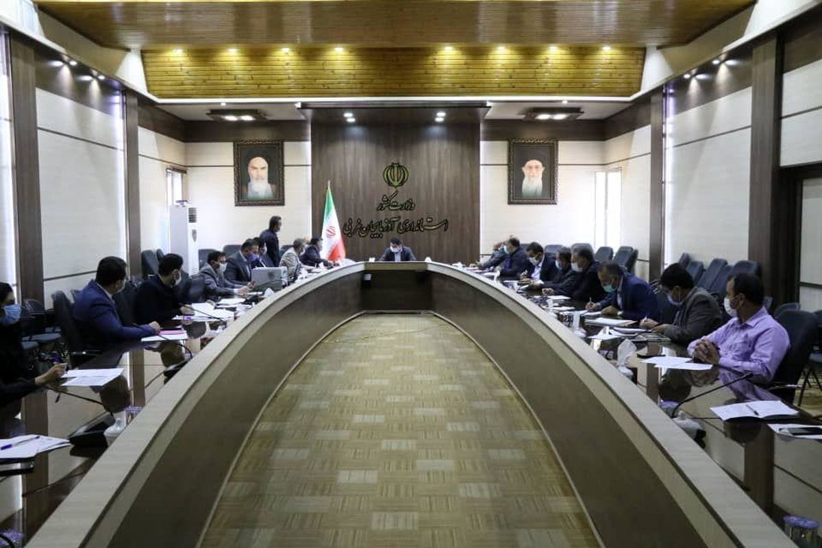 برگزاری جلسه کارگروه امور زیربنایی و شورای تامین مسکن آذربایجان غربی