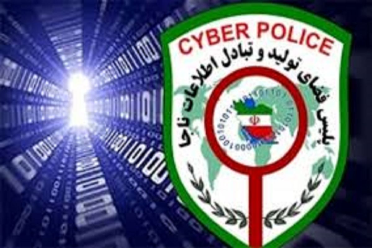 هشدار رئیس پلیس فتا در خصوص سرقت اطلاعات کارت بانکی به روش اسکیمر